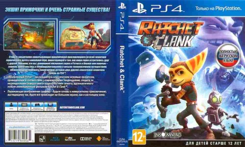 Игра Ratchet & Clank, Sony PS4, 174-37, Баград.рф